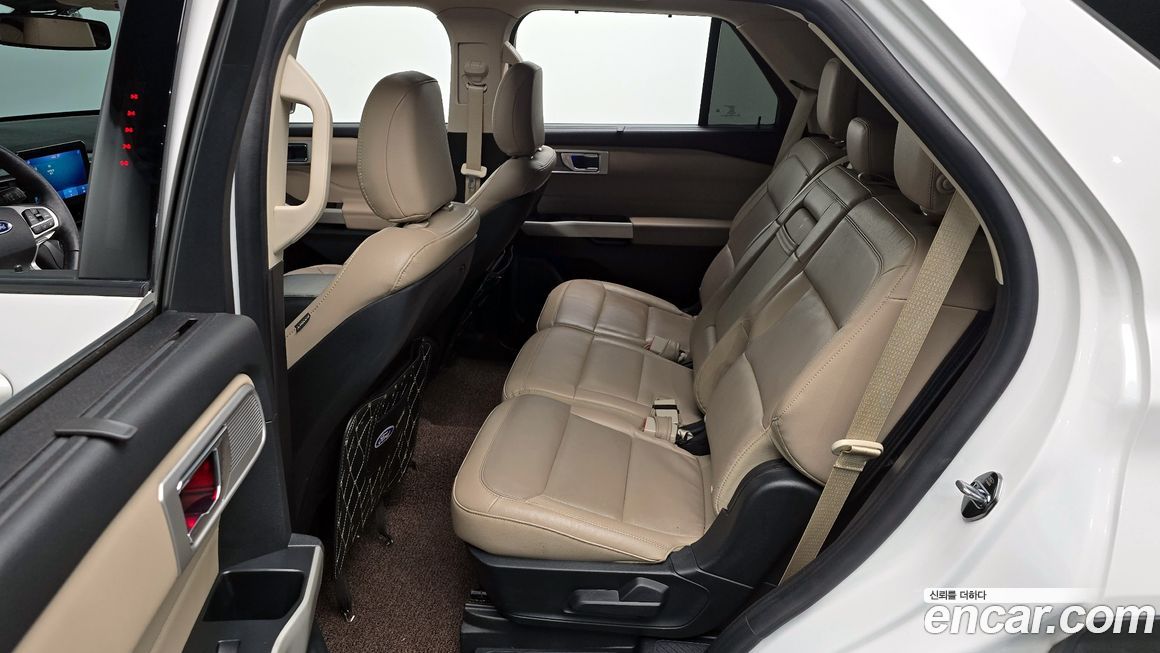 Ford Explorer 2020