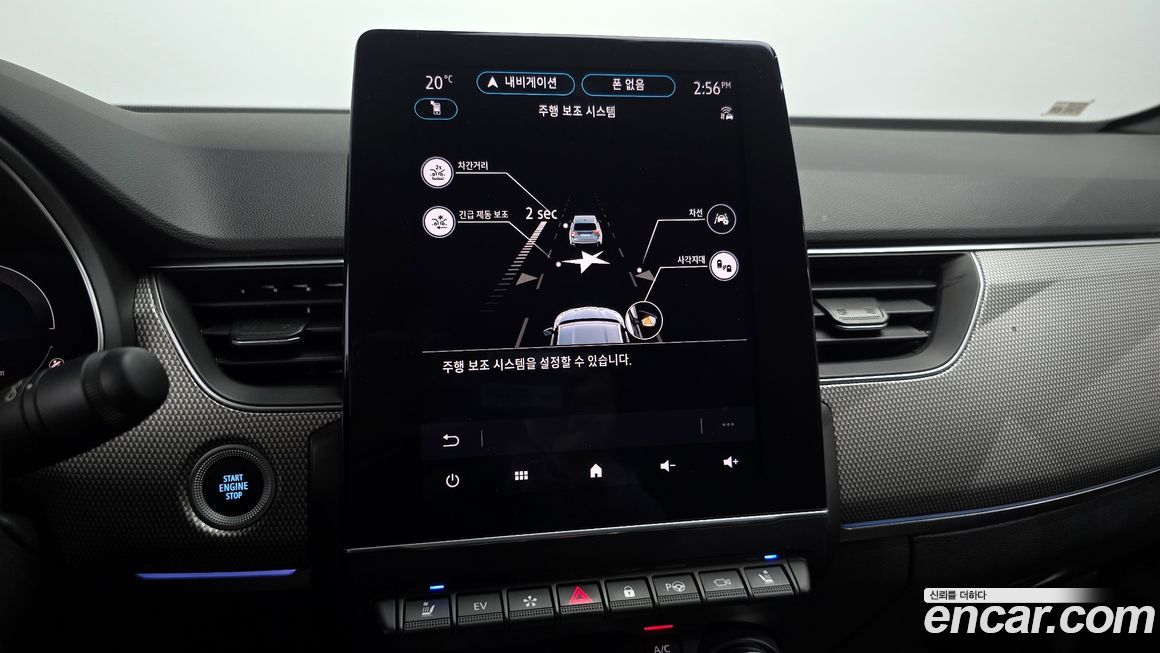 Renault-KoreaSamsung Arkana 2025