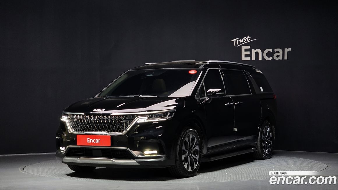 Kia Canival 2023