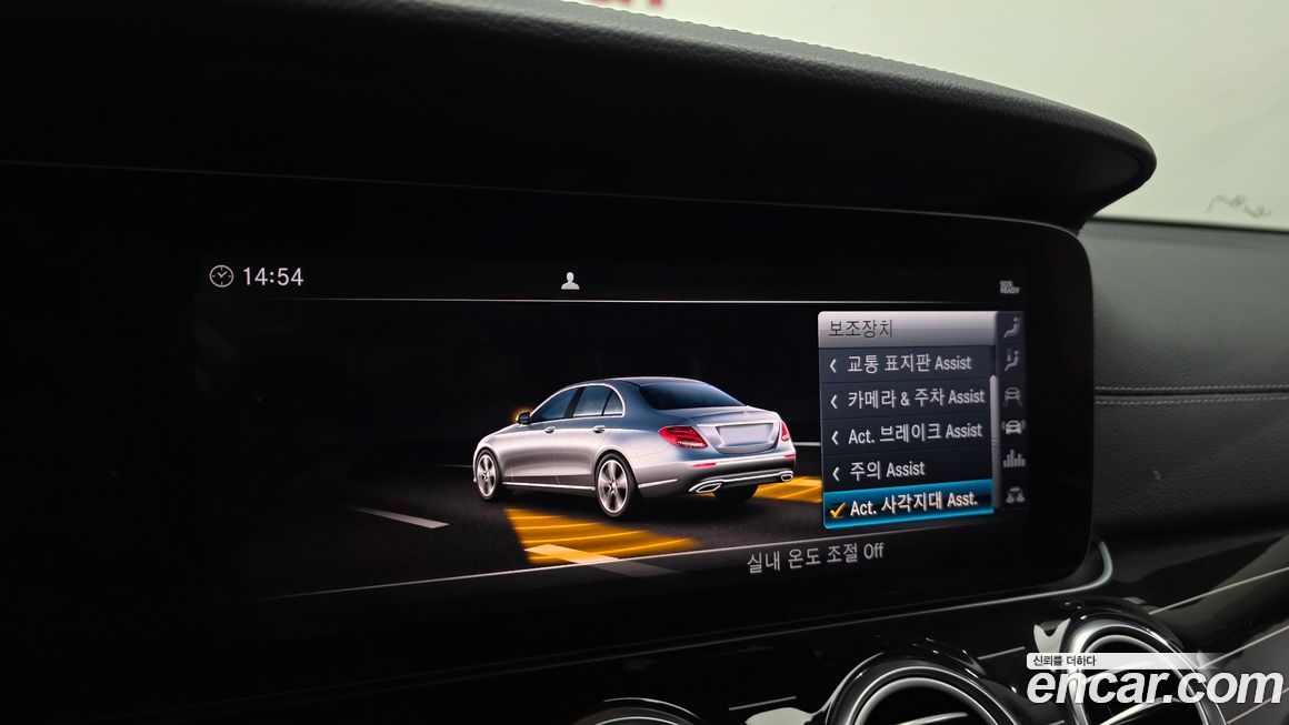 Mercedes-Benz E-Class 2019