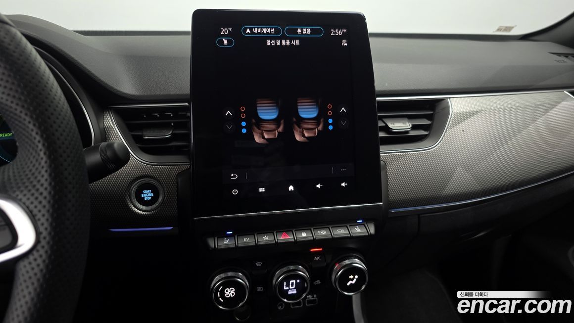 Renault-KoreaSamsung Arkana 2025