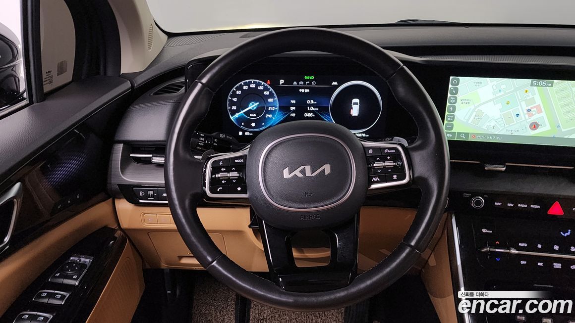 Kia Canival 2023