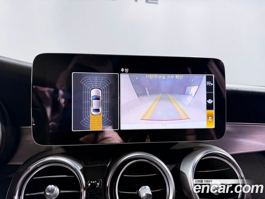 Mercedes-Benz C-Class 2021