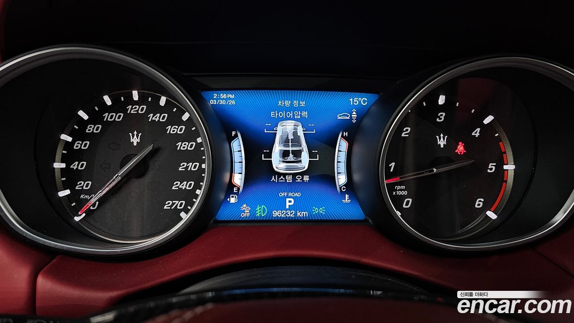 Maserati Levante 2018