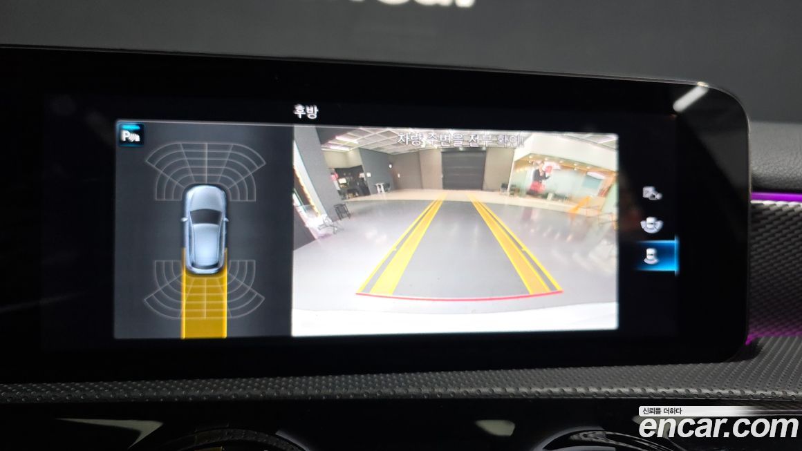 Mercedes-Benz A-Class 2023