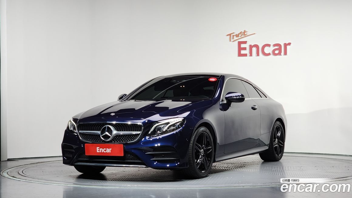 Mercedes-Benz E-Class 2019