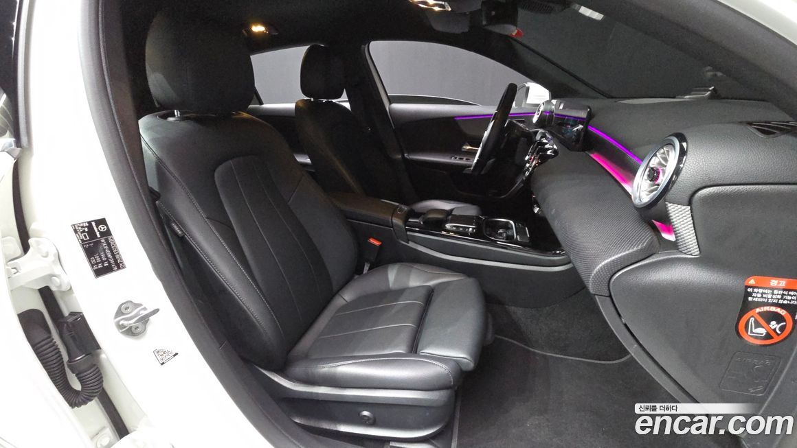 Mercedes-Benz A-Class 2023