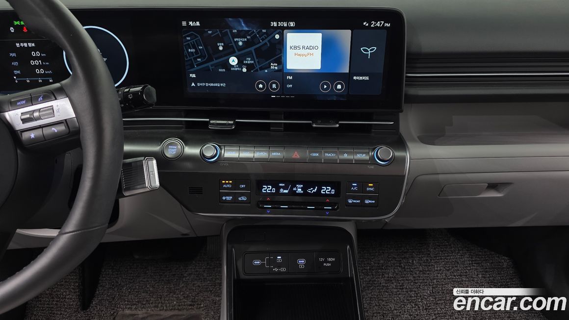 Hyundai Kona 2024