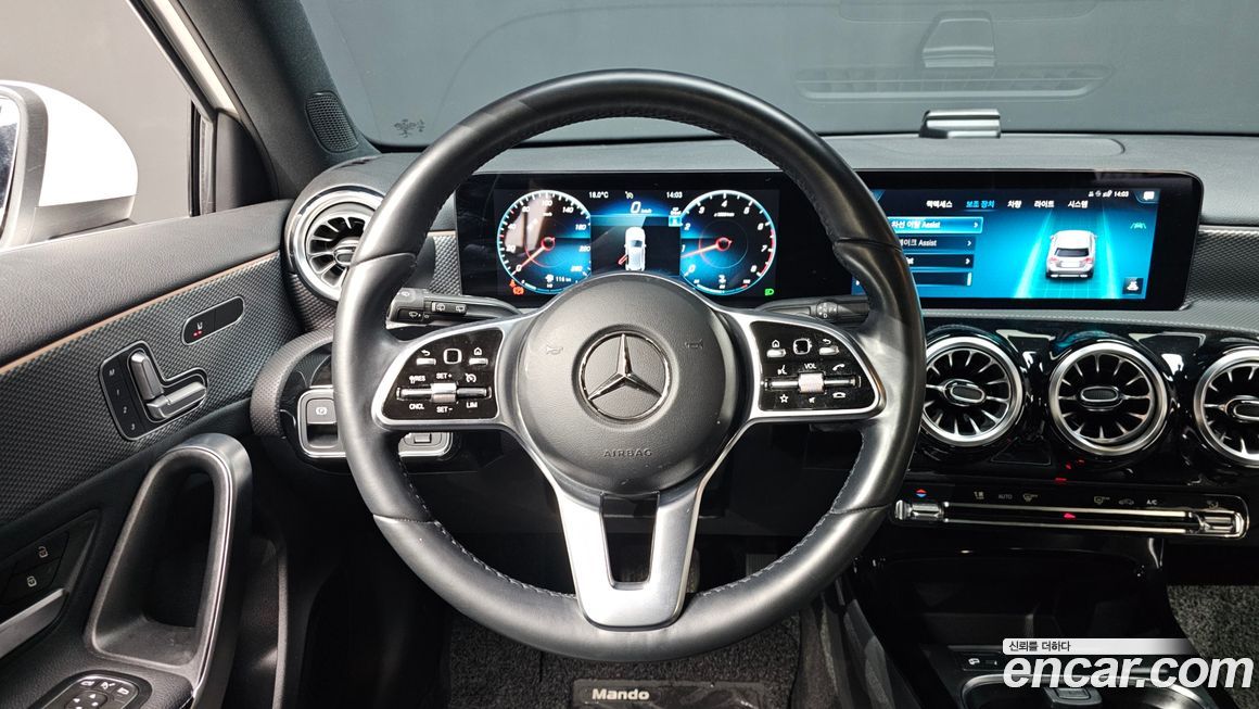 Mercedes-Benz A-Class 2023