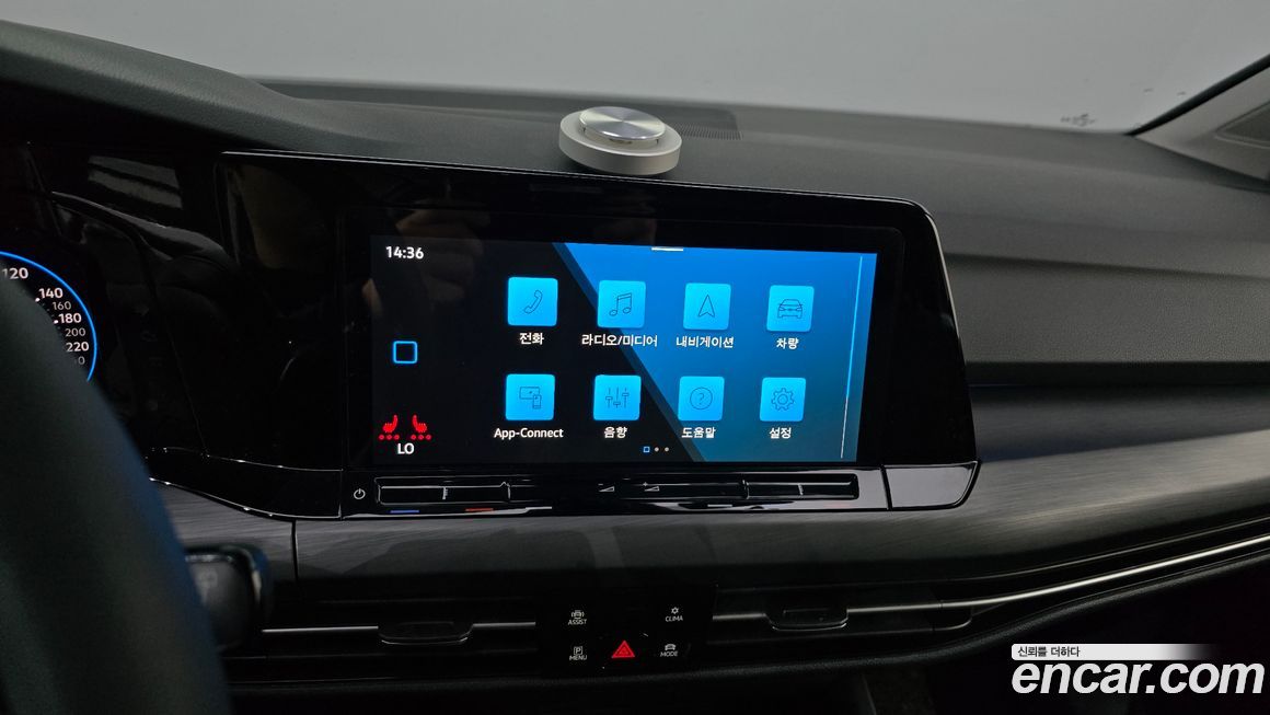 Volkswagen Golf 2022