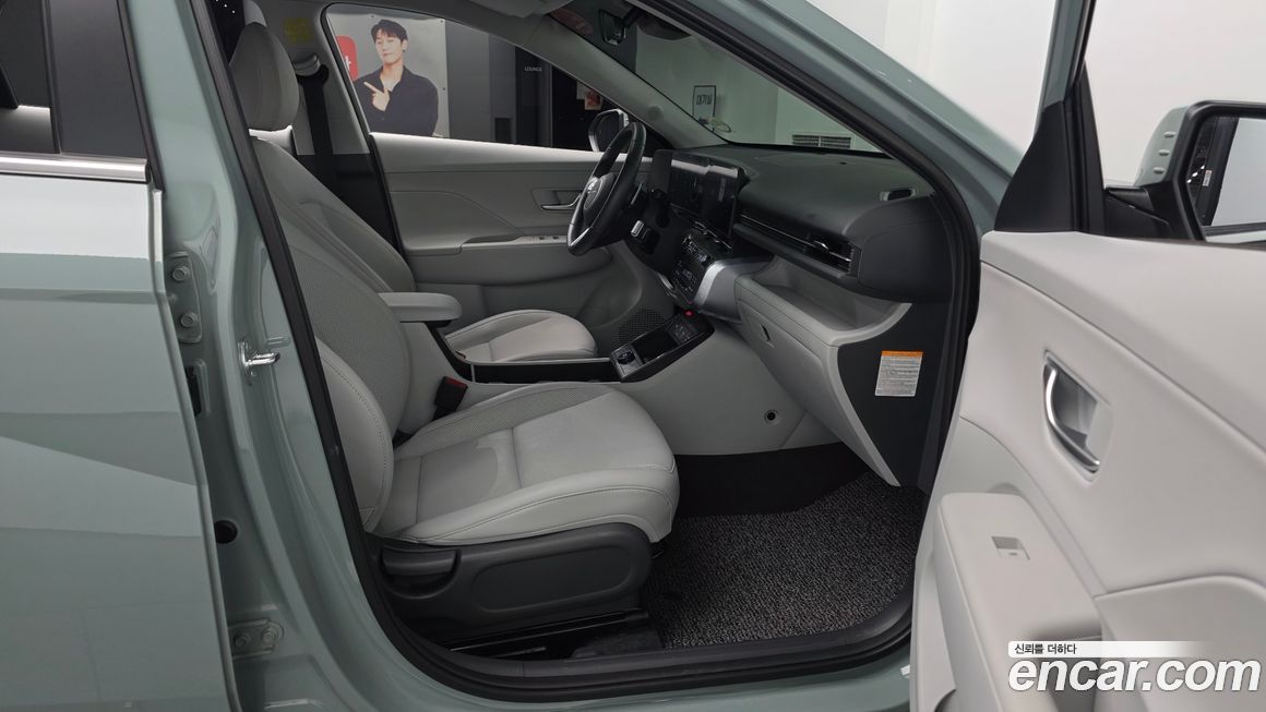 Hyundai Kona 2024