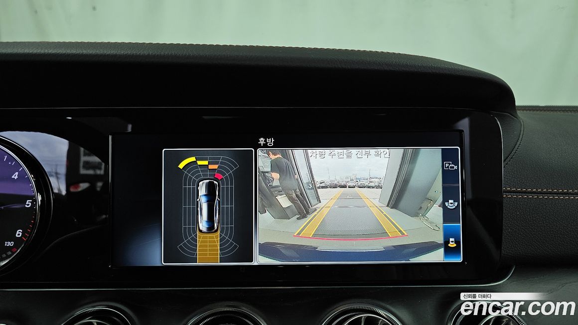 Mercedes-Benz E-Class 2019