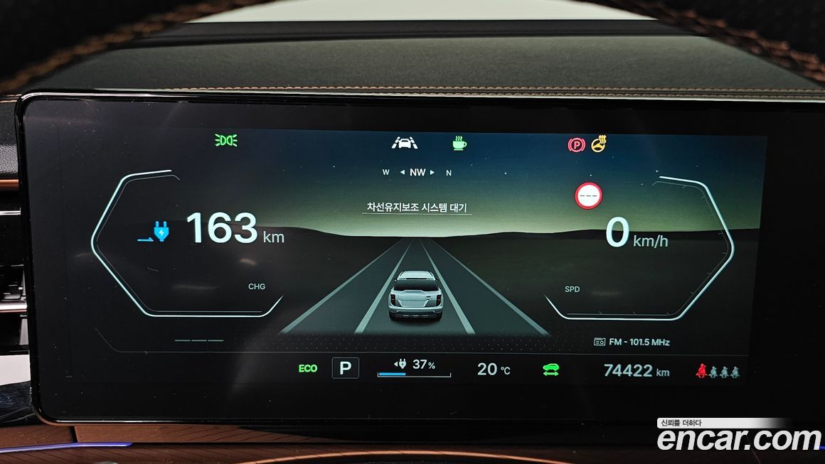 KG_Mobility_Ssangyong Torres 2024