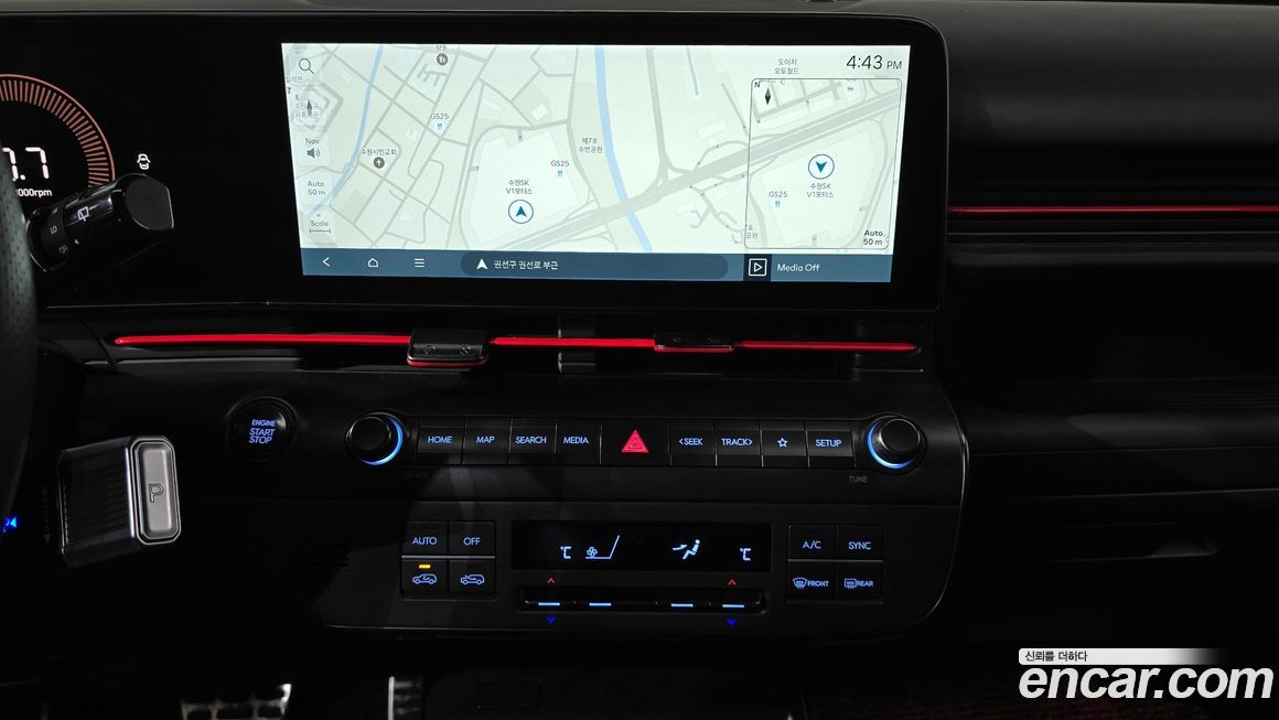 Hyundai Kona 2025