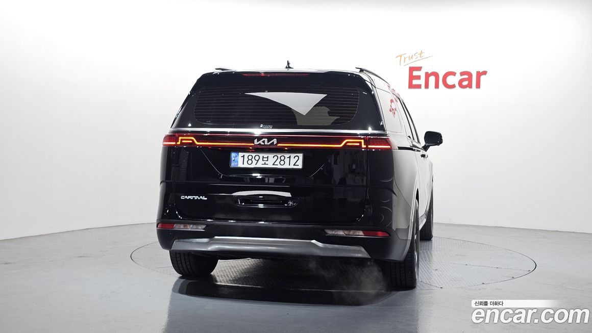 Kia Canival 2023