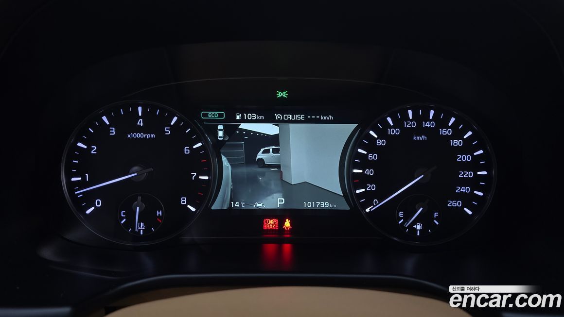 Kia K9 2021