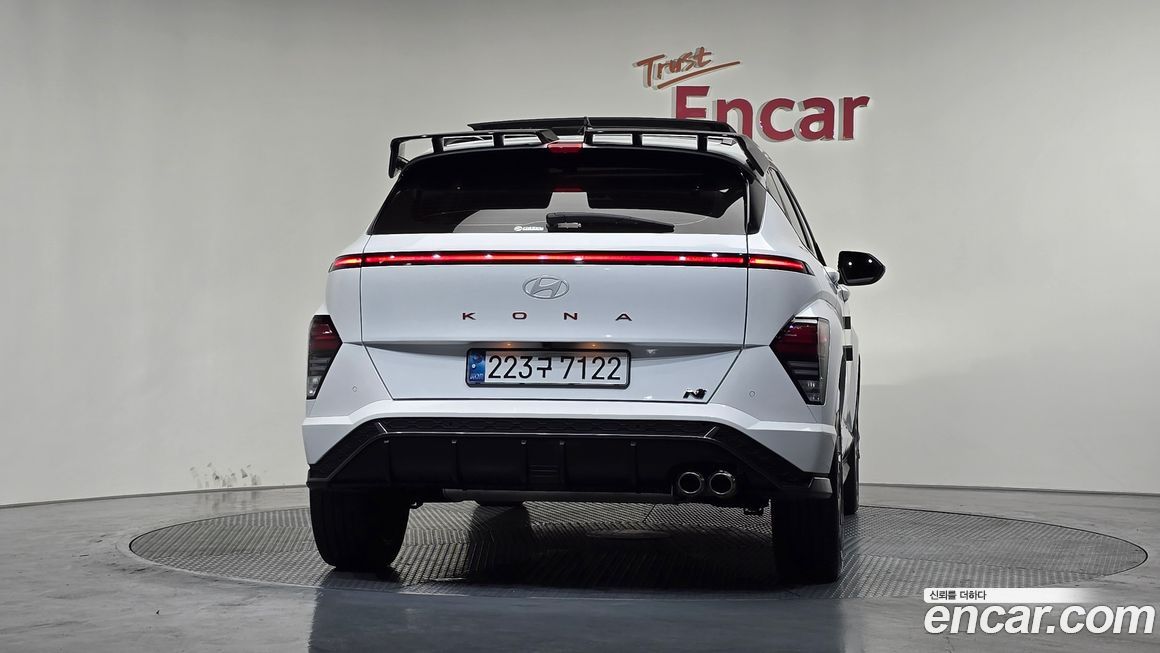 Hyundai Kona 2025