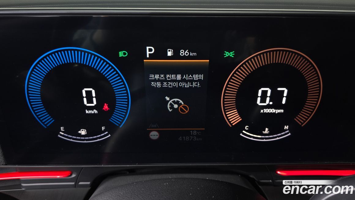 Hyundai Kona 2025