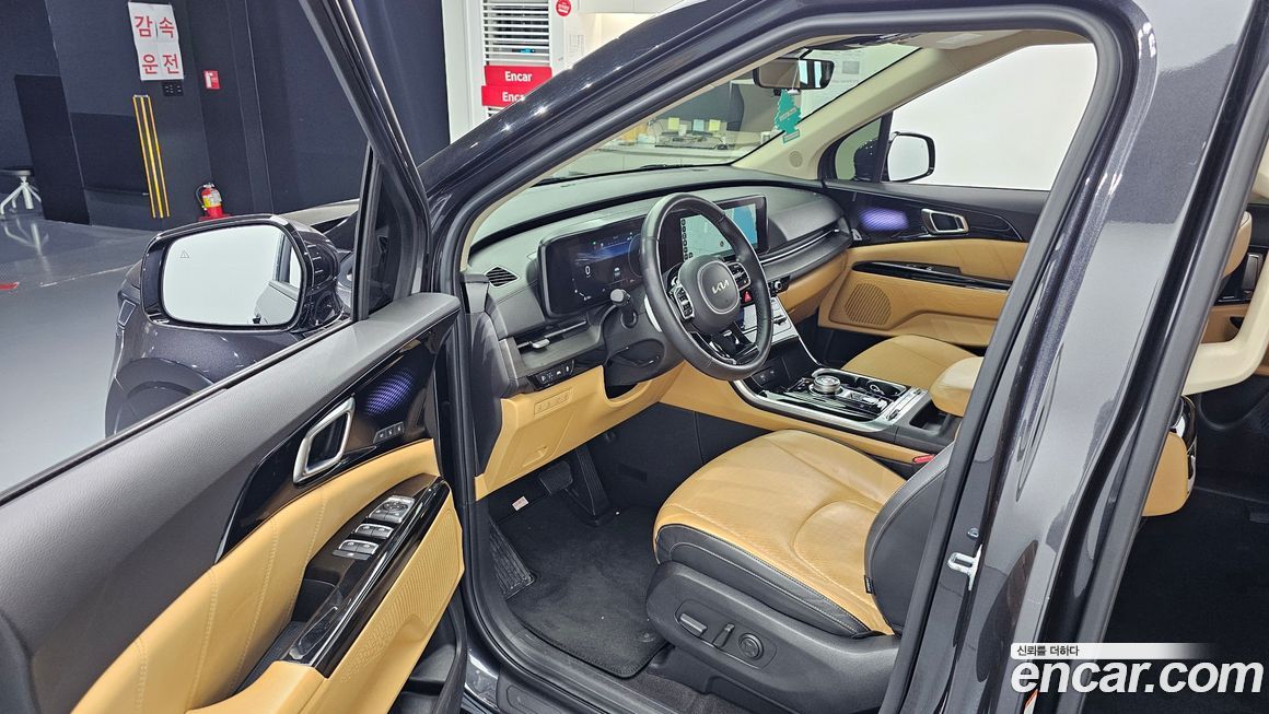 Kia Canival 2023