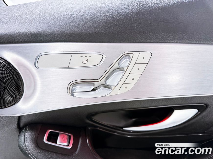 Mercedes-Benz C-Class 2021