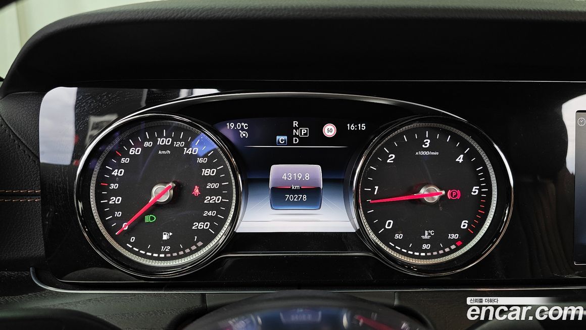 Mercedes-Benz E-Class 2019