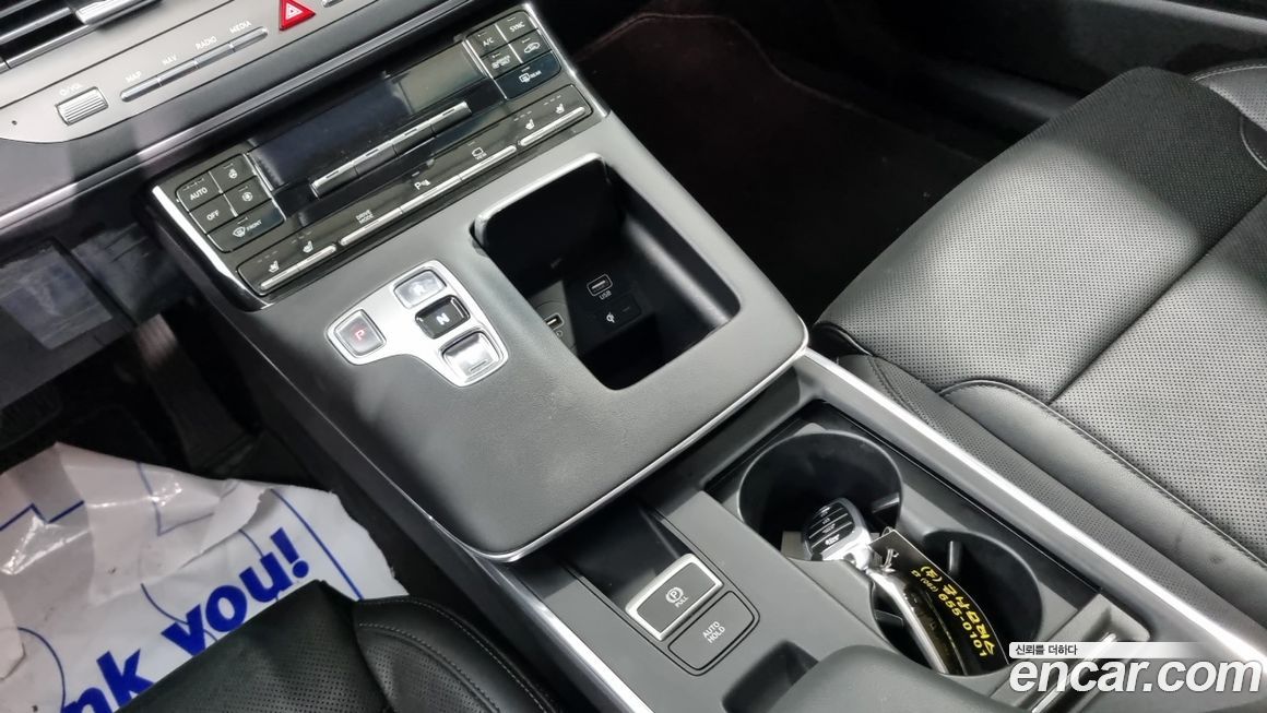 Hyundai Grandeur 2020