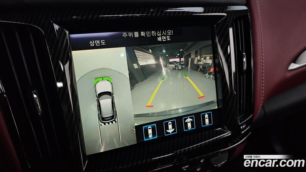 Maserati Levante 2018