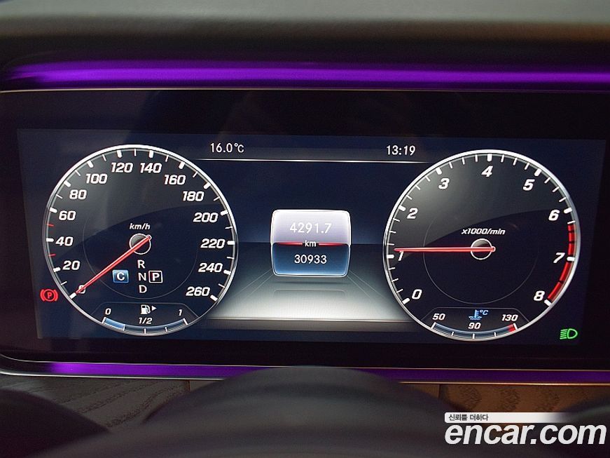 Mercedes-Benz E-Class 2018