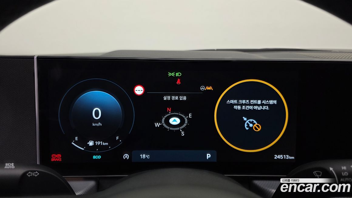 Hyundai Sonata 2024