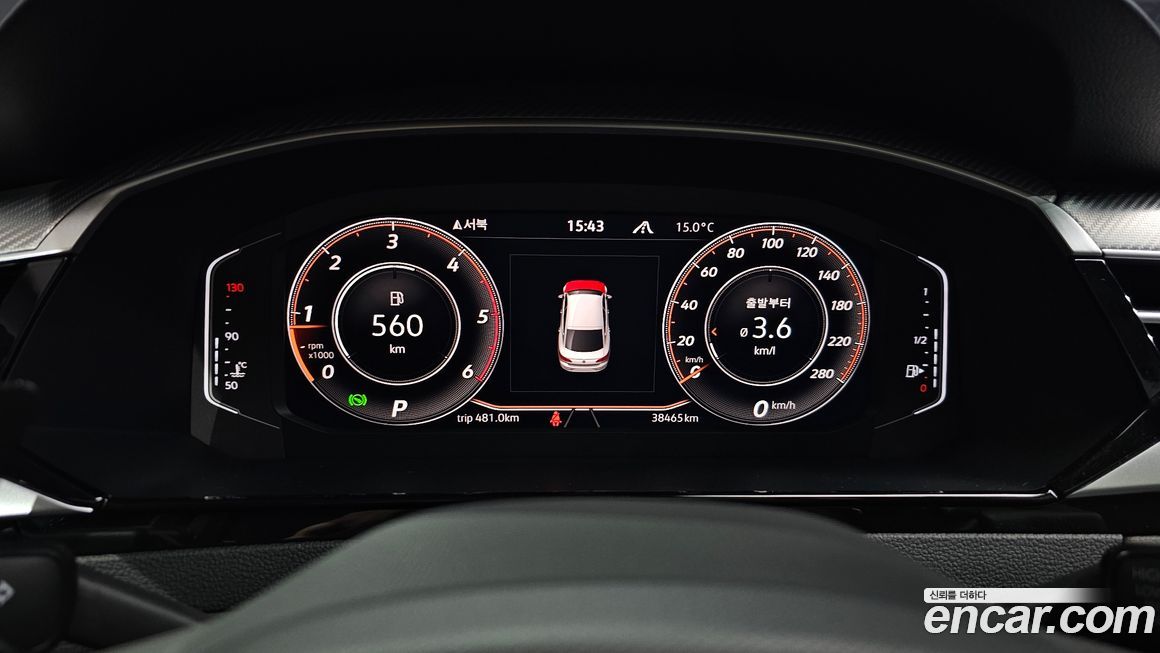 Volkswagen Arteon 2022