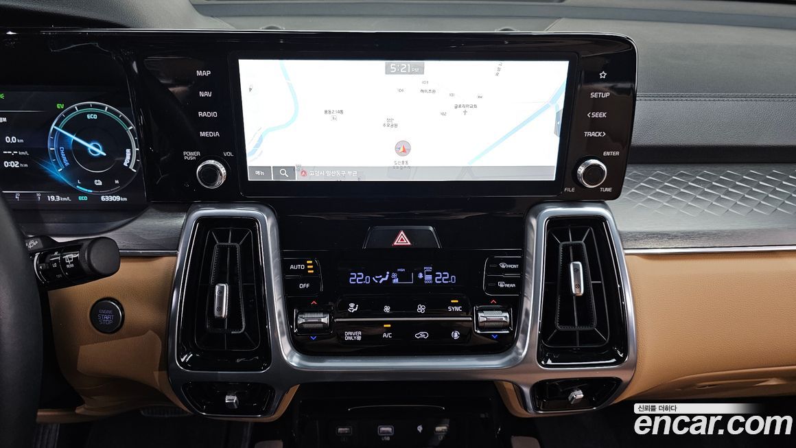 Kia Sorento 2023