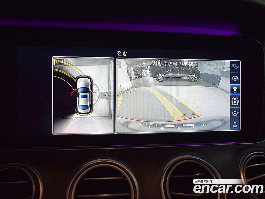 Mercedes-Benz E-Class 2018