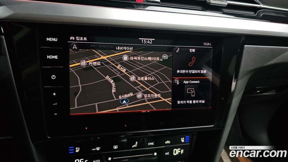 Volkswagen Arteon 2022