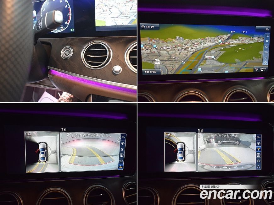 Mercedes-Benz E-Class 2018
