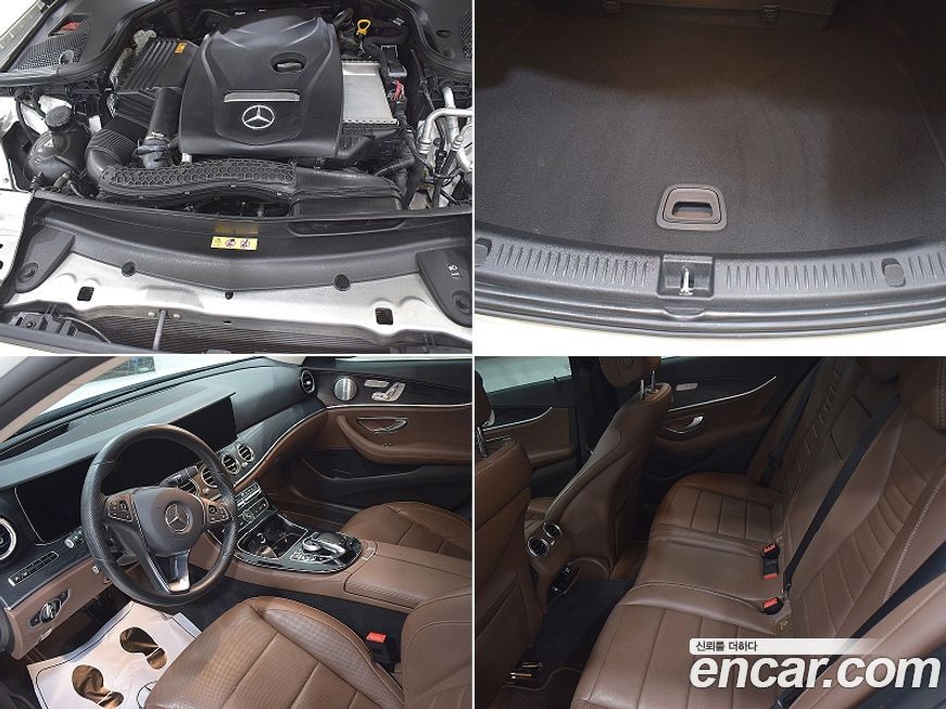 Mercedes-Benz E-Class 2018