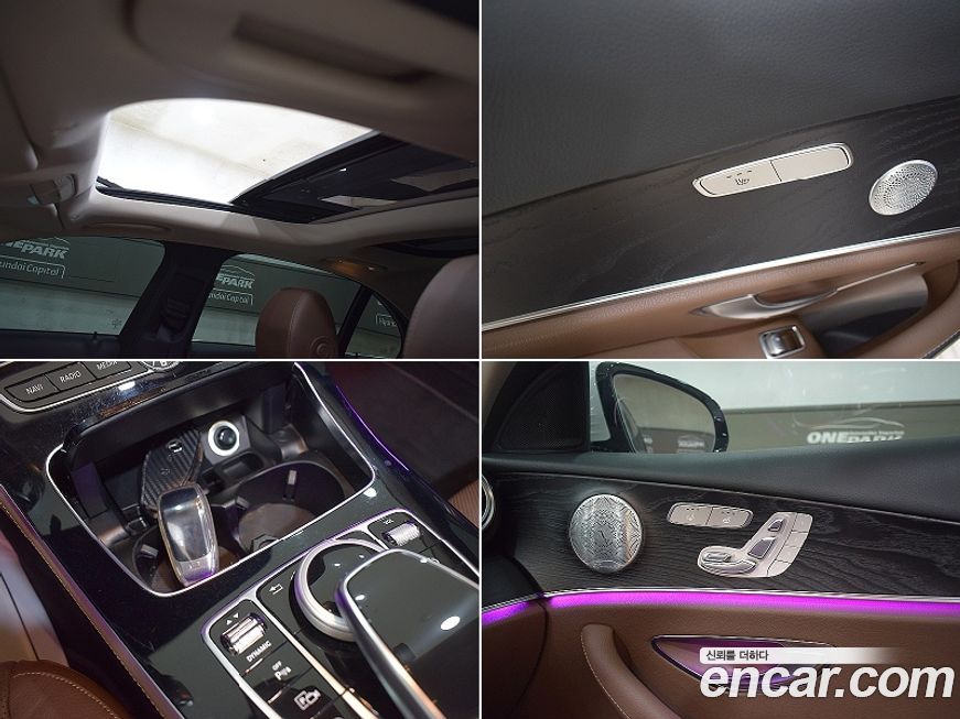 Mercedes-Benz E-Class 2018