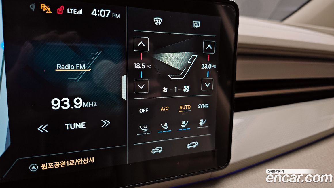 KG_Mobility_Ssangyong Actyon 2025