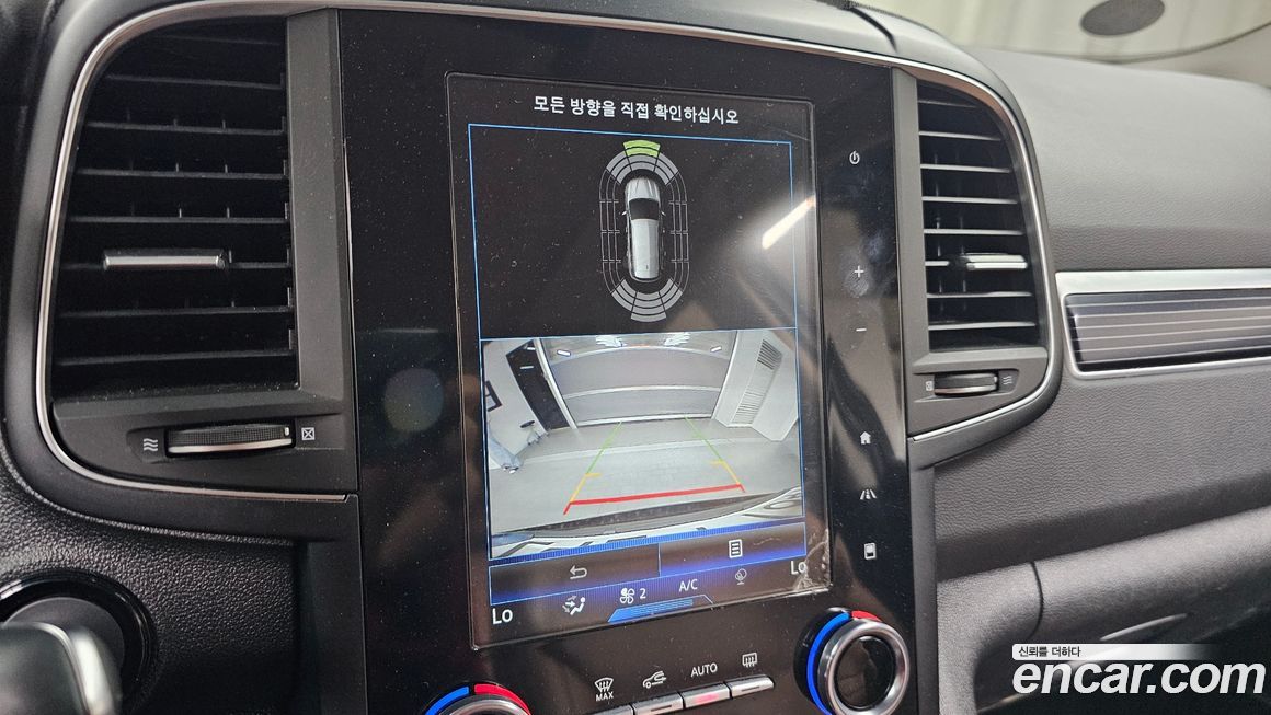 Renault-KoreaSamsung QM6 2023