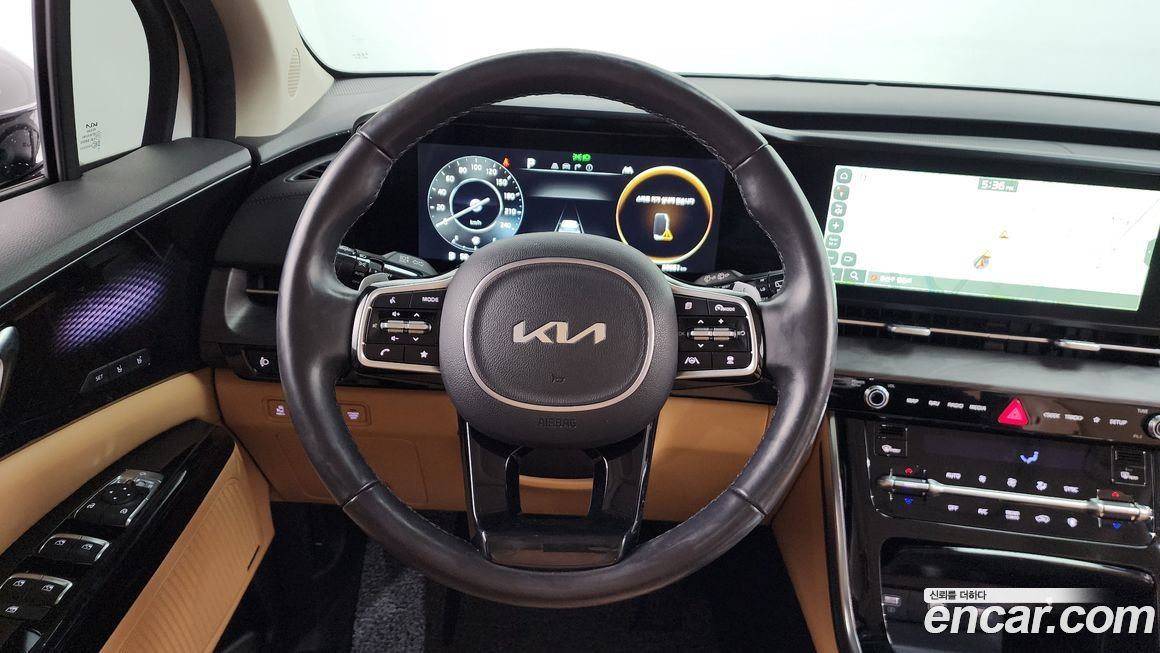 Kia Canival 2023