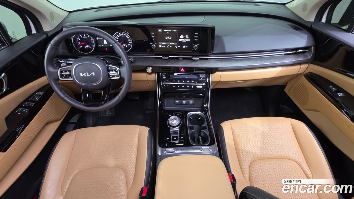 Kia Canival 2023
