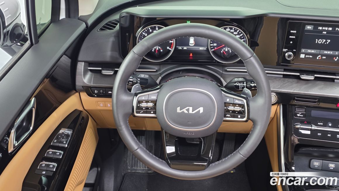 Kia Canival 2023