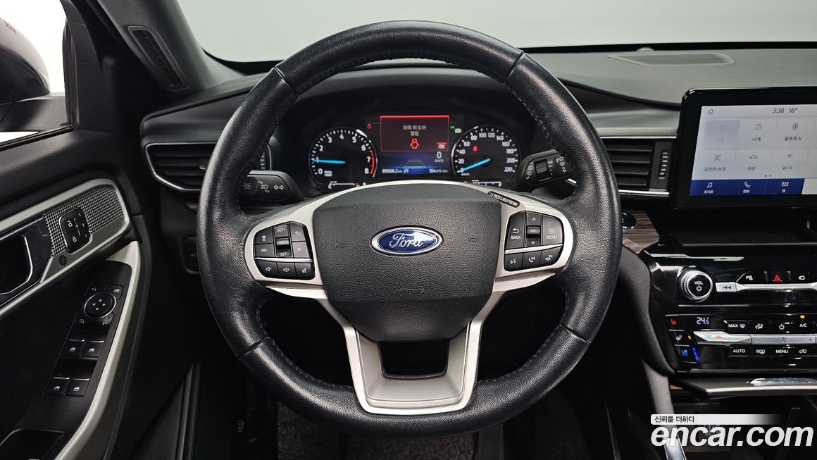 Ford Explorer 2021