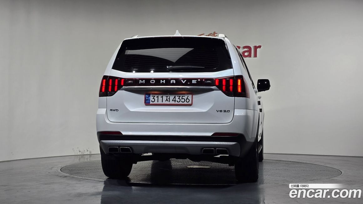 Kia Mohave 2021