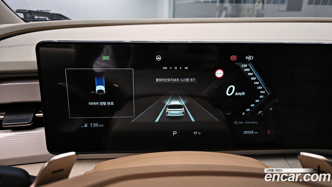 KG_Mobility_Ssangyong Actyon 2025