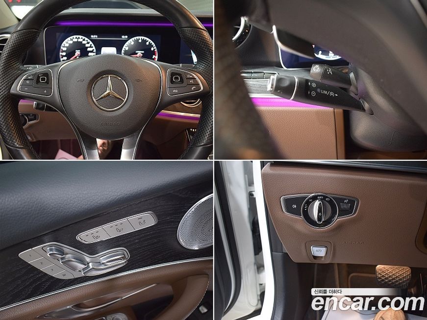 Mercedes-Benz E-Class 2018