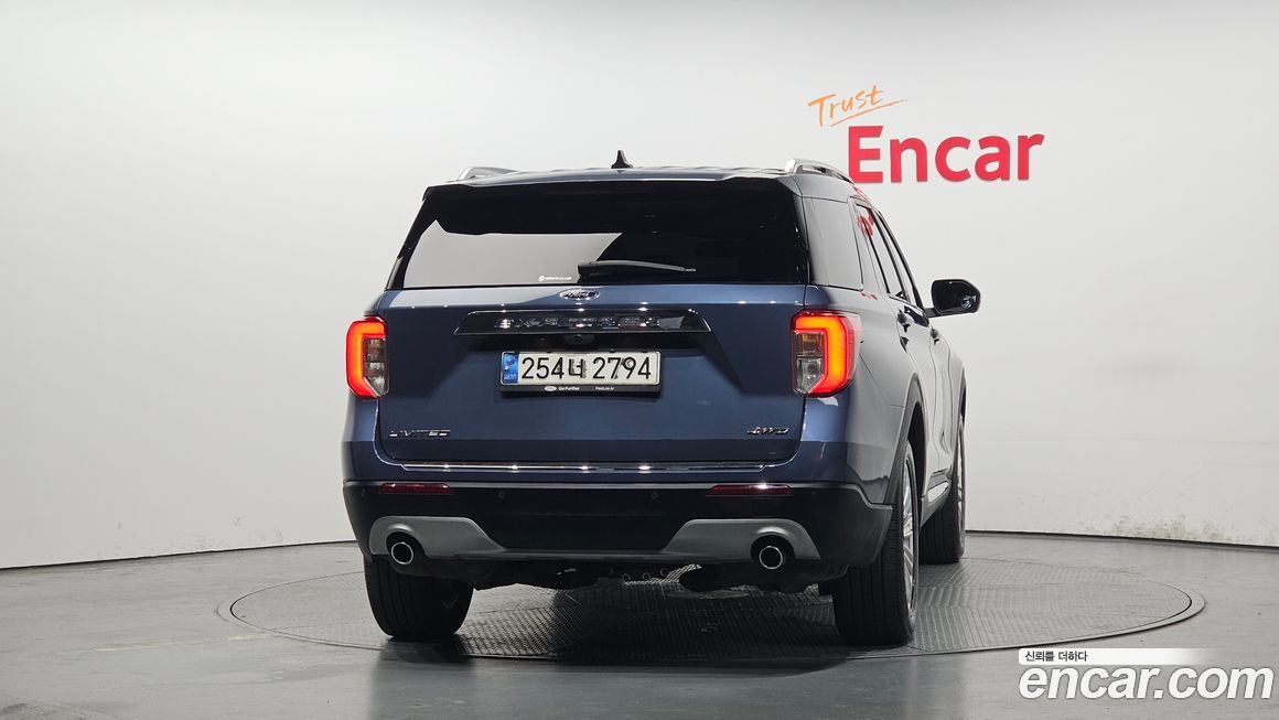 Ford Explorer 2021