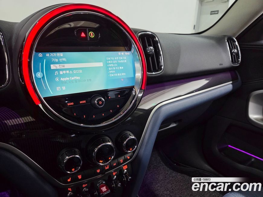 Mini Countryman 2023