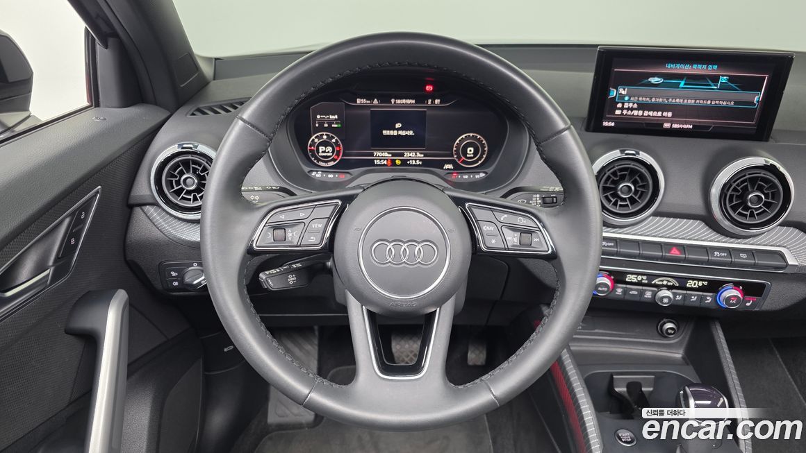 Audi Q2 2023