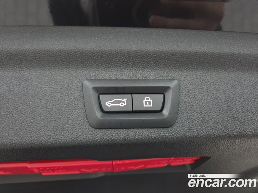 Mini Countryman 2023