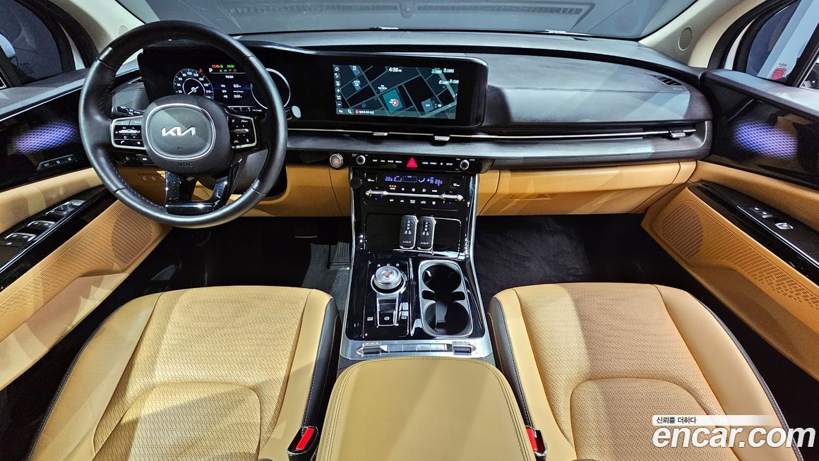 Kia Canival 2023